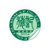 Beijing Deji Adhesive Labels & Prints Co., Ltd.