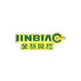 Anping County Jinbiao Wire Mesh Fence Co.,Ltd