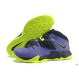 Koo777.ru Wholesale Cheap Lebron James Soldiers 7,accept Credit Card