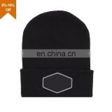 Professional fashion childrens winter hats and caps