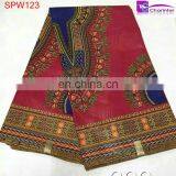 African Super Wax Cotton Wax Print Fabric Wholesale Print Fabric Wax Print thumbnail-3