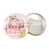 Wholesale Lovely Single Side Metal Round Pocket Mirror thumbnail-1