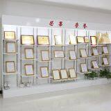 Guangzhou Mango Energy Technology Co., Ltd. company overview - view 2 thumbnail