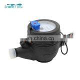 Plastic Body Pulse Output Reed Switch Water Meters thumbnail-5