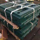 High Manganese Mn18Cr2 Casting Wear Parts Apply for Metso C160 Crusher Jaw Plate thumbnail-2