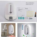 M11 Ultraclave Automatic Sterilizer Ac220-240v / 9a