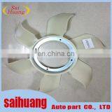 Engine Cooling Fan Blade for L200 1302A014 thumbnail-2