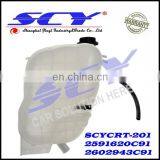Coolant Recovery Tank Fits 02-16 International 4400 2591620C91 2602943C91