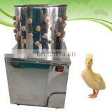 TA-30 Hot Sell Small Bird Quail Plucker Machine Abattoirin Equipment Chile and Brazil thumbnail-4