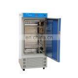 LRH-70 Intelligent Biochemical Incubator