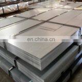 Factory Price Popular Quality Grade A Iron Steel Marine Steel Plate thumbnail-3