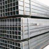 Weight ms Square Pipe 75*75 Mild Steel Tube thumbnail-2