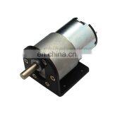 Chihai Motor CHR-GM37-3429 Carbon Brush Large Torque dc 12v Metal Gear Reduction Motor for Climbing Robot ,ATM Devices thumbnail-5
