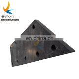 Marine Dock Rubber Fenders Concrete Rubber Fenders UHMWPE Facing Pad With High Wear Resistant and High Anti Impact Strength thumbnail-3