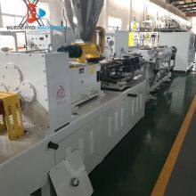50~110mm Water Drain PVC PE PPR Pipe Extruder Machine Pipes Extruder Tube Making Machine thumbnail-2