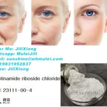 China Supplier High Quality 99% purity Nrc Nmn Nr Nad Nicotinamide Riboside CAS 23111-00-4