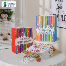 Luxury Shopping Bag Paper Custom Carrier Bag Sacolassacol Par Present Eco Friendly Pouch Bolsas Papel Happy Birthday Gift Bags thumbnail-4