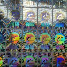 Hologram Sticker/custom Hologram Sticker/holographic Sticker thumbnail-3