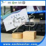 Antique Design Mini Wood Card Holder thumbnail-1