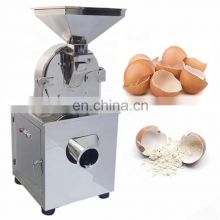 Automatic commercial egg shell powder making crushing grinding machine industrial eggshell crusher grinder mill price for sale