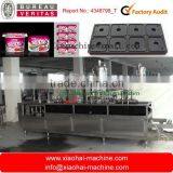 Yogurt Cup Form Fill Seal Machine thumbnail-1