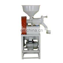 Home Use Rice Milling Machine Combined Rice Mill Machinery for Sales thumbnail-3