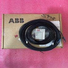 RUSB-02 ABB thumbnail-1