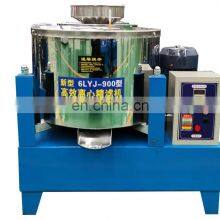 Centrifugal Oil Filter Machine, Oil Filter Centrifuge, Small Centrifugal Oil Filter thumbnail-5