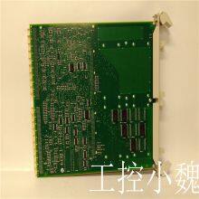 P-HA-RPS-32000000 thumbnail-3