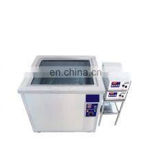 135L 1800W Ultrasonic Instrument Cleaner for Hardware Electronic Parts Industrial Ultrasonic Cleaner thumbnail-1