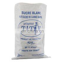 China Factory 50kg pp Woven Packaging Bag of Wheat Flour Sugar Rice Corn thumbnail-1