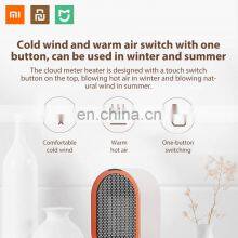 Original Xiaomi Desktop Heater Smart Heating Switch Heating and Cooling Fast Power Saving Heater thumbnail-3