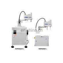 GSK RSP600A15 Horizontal Robot Multi-joint Industrial Robot Lifting and Unloading Arm thumbnail-4