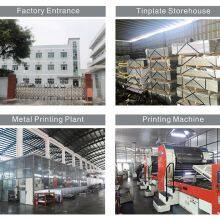 Brilliant Tin Box Manufacturing Co., Ltd company overview - view 2 thumbnail