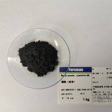 Forsman Boron powder - complete specifications - good liquidity - off the shelf  Boron powder , crystalline  Boron powder , amorphous  B