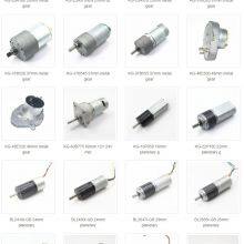 Replacement Maxon Faulhaber Motor From Brushless Coreless DC Motor China Manufacturer Factory Gearbox Motor Drive thumbnail-2