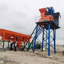 Central Ready Mix Dry Concrete Batching Plants Hot Sale Equipment thumbnail-5