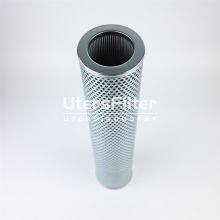 11004919 UTERS replace DANFOSS spin on oil filter element