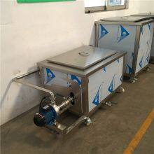 High Power Matal Parts Stainless Steel Industrial High Frequency Ultrasonic Cleaner Best Ultrasonic Cleaner For Night Guard