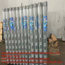  cattle Fence thumbnail-2