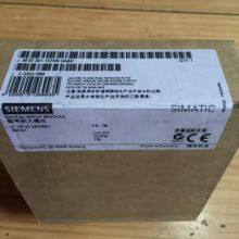 Sin abrir. Nuevo Siemens 6ES7321-1CH00-0AA0 6ES7 321-1CH00-0AA0
