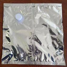 Bag-in-Box Packaging Machine,Liquid Packaging Machine, Saide-SJYB-ⅢSC thumbnail-4