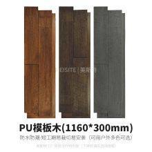 Faux Stone Panel NEU 2025 PU for Exterior and Interior Light Weight Wall Decorative Faux Rock Brick Polyurethane 3d Pu Stone Panel thumbnail-3