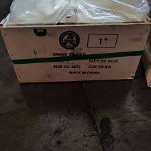 Butterfly Q195 Shoe Tacks Supplier - 1.2mm Shank Thickness for Sole Repair thumbnail-4