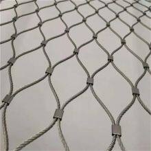 304 316 Stainless Steel Rope Mesh Decorative Safety Net for Balcony & Stair Protection thumbnail-5