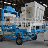 Hot Sale High Quality TQLZ SERIES PROFESSIONAL VIBRATO SEPARATOR/Grain Cleaners thumbnail-5