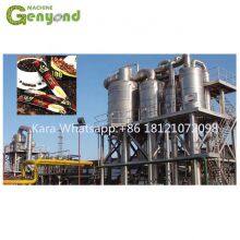 High Quality Instant Coffee Processing Plant thumbnail-2