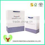 Shop Promotion Famous Brand Kraft Paper Bag Soap Paper Bag thumbnail-5