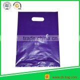 NEW SALE BAGS SALE PRINT PLASTIC CARRIER BAG HEAVY DUTY DIE CUT SHOPPING BAGS thumbnail-6
