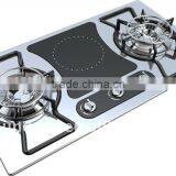 2 Burners Gas Cooker